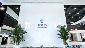 知识图谱赋能电力设备故障诊断，提升数智化升级效能