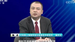 脑机接口技术医疗应用与前景展望