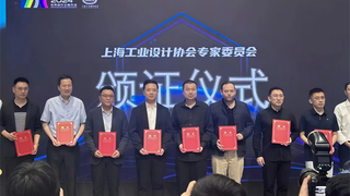 生成式AI赋能数码印花产业变革，开启个性化定制新时代