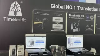 时空壶AI同传设备引领实体AI技术突破