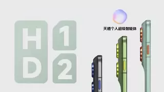 轻薄新选择：eSIM还是实体卡槽？联想moto X70 Air引领趋势