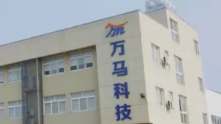 Robotaxi商业化加速，万马科技助力自动驾驶数据闭环