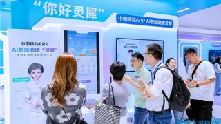 中国移动灵犀智能体APP应用解析，实用体验引领AI服务升级