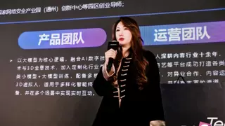 AI虚拟数字人推动文体产业变革：智能化转型新趋势