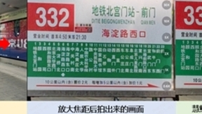 慧鲤AI超分辨率技术远摄测试夺冠，突破144分