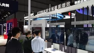 AI生态驱动数智化转型 助力政企运营与网络升级