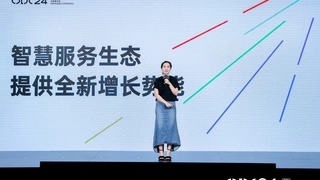 OPPO AI服务生态场景化创新助力智慧体验