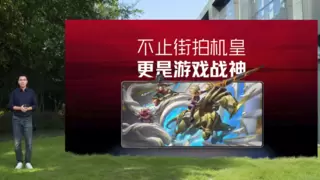 双焦段影像旗舰打造街拍机皇与游戏战神