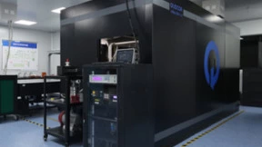 量子计算工程化突破：天算1号引领离子阱技术应用