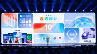 从OS到AI OS：荣耀MagicOS 10定义AI OS新时代