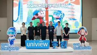 浙江省体育局领导考察宇视科技，共话浙BA创新实践