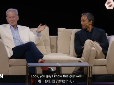 施密特谈AGI革命与中美科技竞赛：智能体引领未来