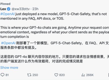 OpenAI新模型引发用户争议 情绪对话被自动切换