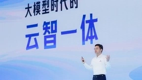 百度智能云发布千帆大模型平台 全面升级云智一体战略