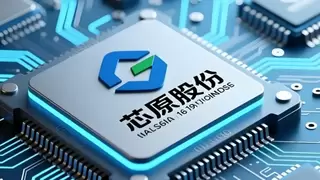 芯原神经网络处理器IP获ISO 26262 ASIL B认证