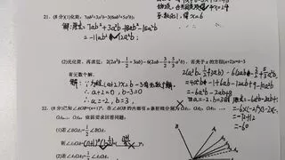 千亿市场国产化！紫光汉图X商汤日日新：多模态AI打造“会判作业”的打印机