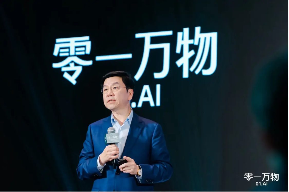 李开复：如果十年后回顾 DeepSeek 如何让中国未落后美国，答案是开源