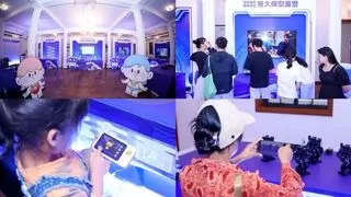 云天励飞携手湛江，共建AI渗透之城！