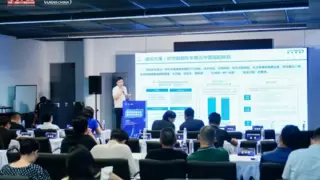 四维图新出席2025未来城市交通论坛