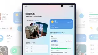 从影像旗舰到折叠大屏 年末手机焕新选三星Galaxy就对了