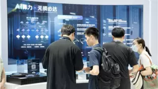 WAIC 2025超擎数智圆满收官！AI全栈火爆出圈，加速AI应用变革新引擎