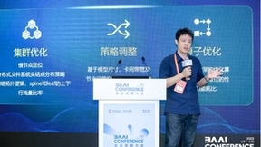 天垓100率先完成百亿级参数大模型训练，天数智芯迎来新的里程碑