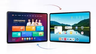 双模式赋能亲子共享 学而思与华为联合打造学习机