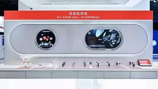 从内卷到破局：上海海思谛听穿戴方案重构智能手表产业逻辑