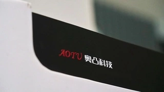 智慧水务系统如何推动水务行业数字化转型与智能升级