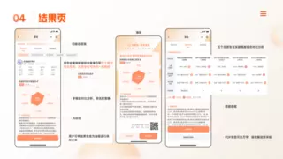 高考志愿填报攻略：AI工具助你做出最优选择