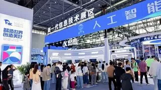 人工智能赋能制造业转型升级，AI工业应用与全链解决方案