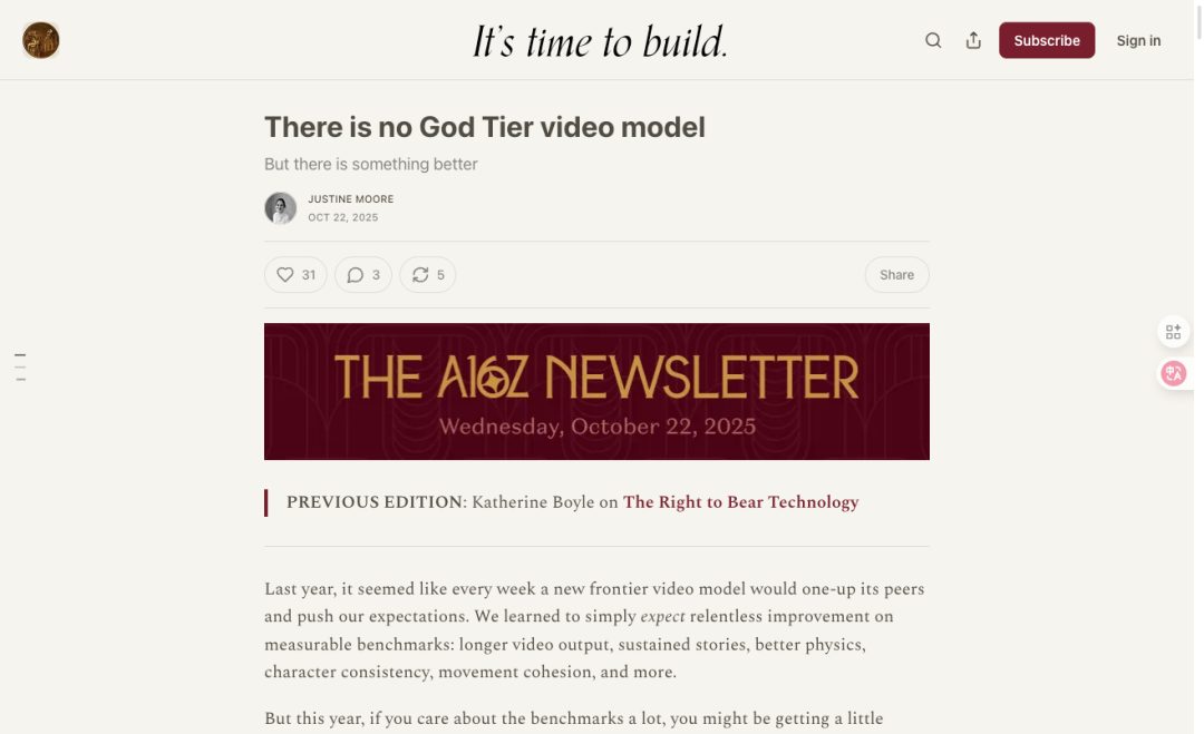 2237c26dj00t4mbb5006ad000u000ibm A16Z:AI 视频模型不会一家独大,产品层才是最大机会