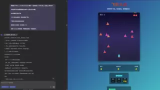 DeepSeek-R1-0528代码编程能力升级对比测试