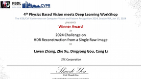 单帧RAW图像HDR重建技术夺冠 移动影像实力展现