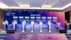 文心大模型4.0免费开放，智能体开发更高效智能