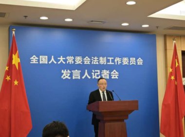 网络安全法修正草案新增AI安全监管条款，完善法律责任制度