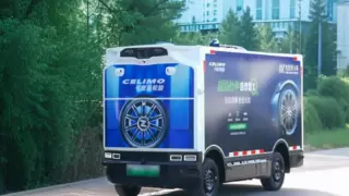 九识智能与通用股份战略合作 无人物流车赋能轮胎行业智能化转型