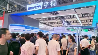 宇视科技亮相教育装备展 构建身心共育智慧教育新生态