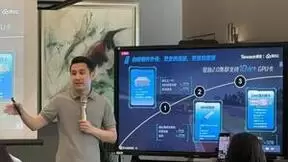 腾讯星脉网络2.0升级发布 支持超10万卡大规模组网