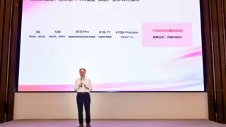 京东工业发布首个工业大模型Joy industrial助力产业智能化转型