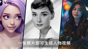 商汤推出可控人物视频生成模型Vimi，实现精准表情肢体控制