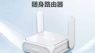 华硕RT-BE58 Go随身路由器评测：WiFi7协议打造全场景移动网络解决方案
