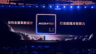 vivo X300系列销量破纪录，天玑9500芯片助力影像旗舰新标杆