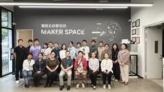 人工智能赋能教师教育变革，AI技术助力教育数字化转型