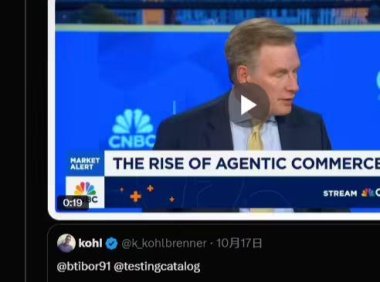 OpenAI确认今年不推出GPT-6 新模型更新仍将陆续发布