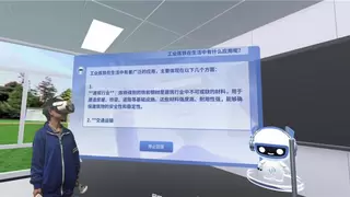 VR+AI赋能科学教育革新 虚实融合打造智慧教学新生态