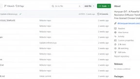 腾讯混元文生图模型推理效率提升75% 开发者体验全面优化