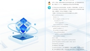 通用大模型技术突破重塑AI产业格局，多模态融合开启智能化新时代