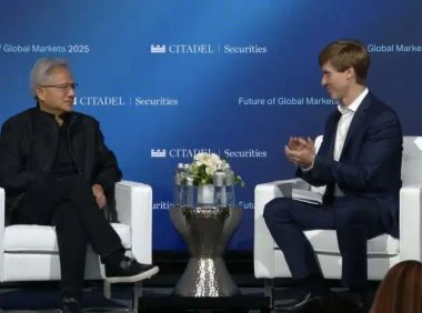 黄仁勋称英伟达已100%退出中国市场 份额从95%降至0%