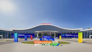 山东省机器人大会盛大开幕 华为深度参与AI智能创新发展